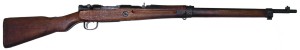 Arisaka Tipo 99 - (Giappone)